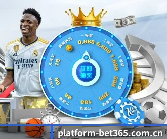 bet365体育在线平台 APP 深度功能