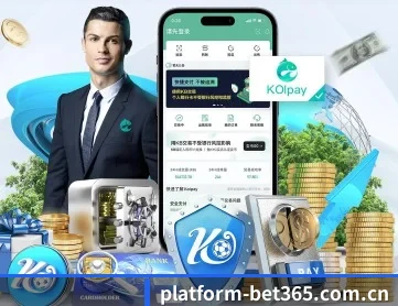 bet365体育在线平台 APP