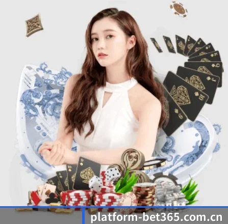 bet365体育在线平台 APP